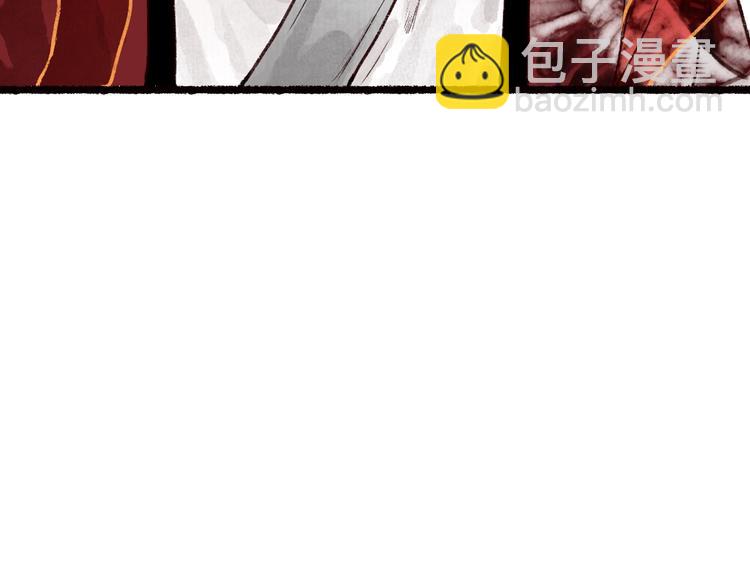 第56话 &nbsp;为君掩罢多情事(1/3)-第57话