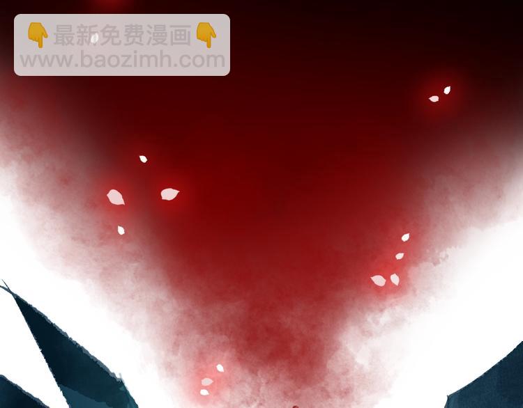 第56话 &nbsp;为君掩罢多情事(1/3)-第57话