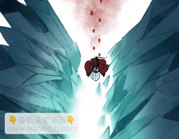 第56话 &nbsp;为君掩罢多情事(1/3)-第57话