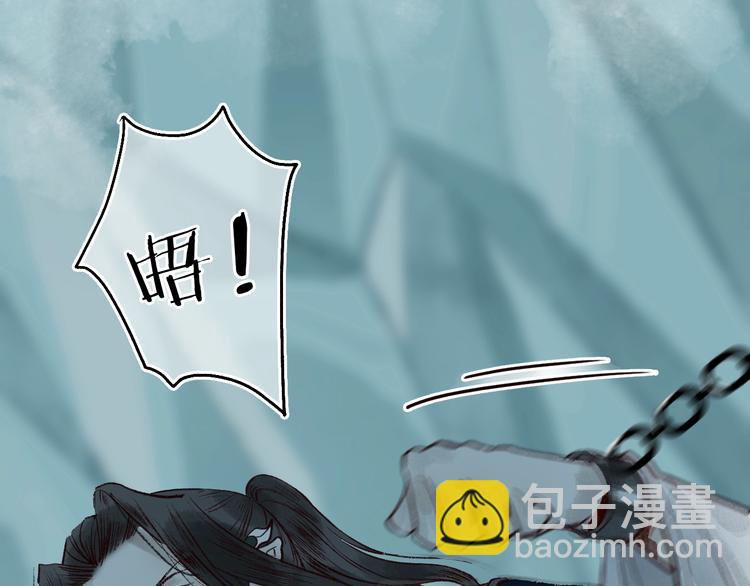 第56话 &nbsp;为君掩罢多情事(1/3)-第57话