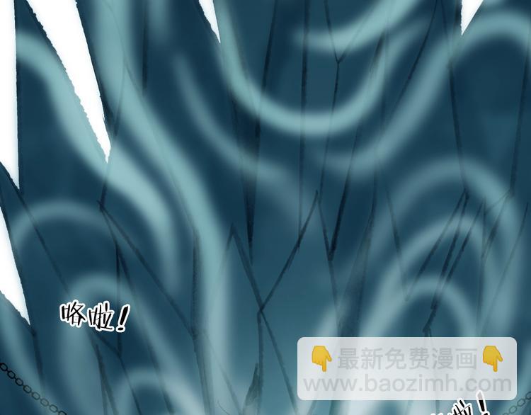 第56话 &nbsp;为君掩罢多情事(1/3)-第57话