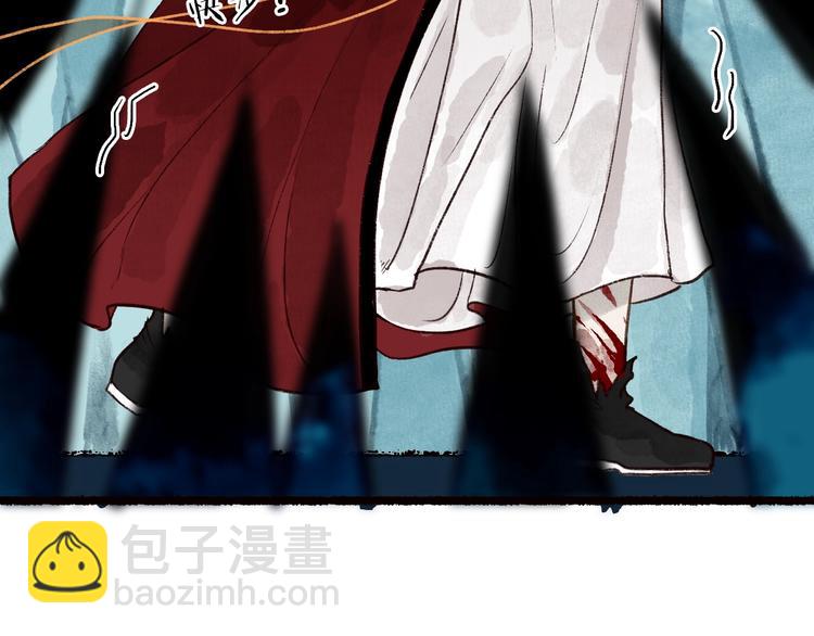 第56话 &nbsp;为君掩罢多情事(1/3)-第57话