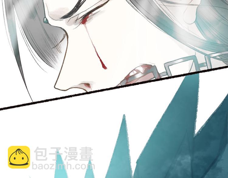 第56话 &nbsp;为君掩罢多情事(1/3)-第57话