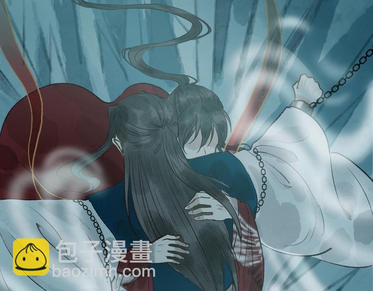 第56话 &nbsp;为君掩罢多情事(1/3)-第57话