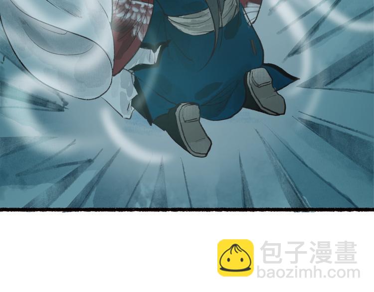 第56话 &nbsp;为君掩罢多情事(1/3)-第57话