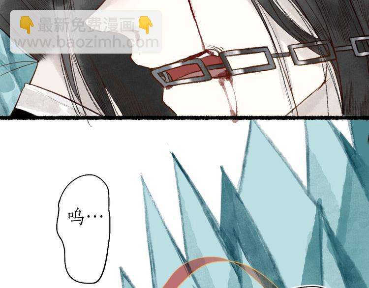 第56话 &nbsp;为君掩罢多情事(1/3)-第57话