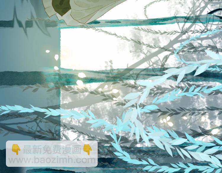 第58话 不负韶华不负卿????(1/3)-第59话