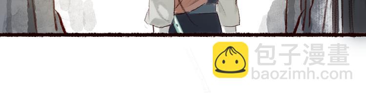 第6话 月寒林深失鹤影(1/2)-第7话