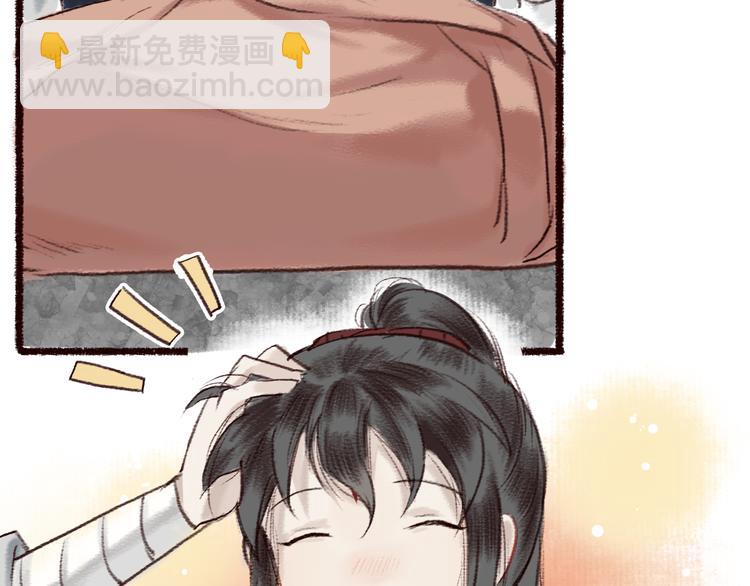 第6话 月寒林深失鹤影(1/2)-第7话