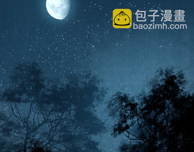 第60话 澹澹流水递真情(1/3)-第61话