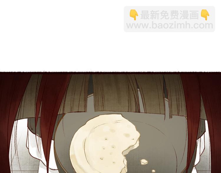 番外 不解之缘(1/2)-第63话