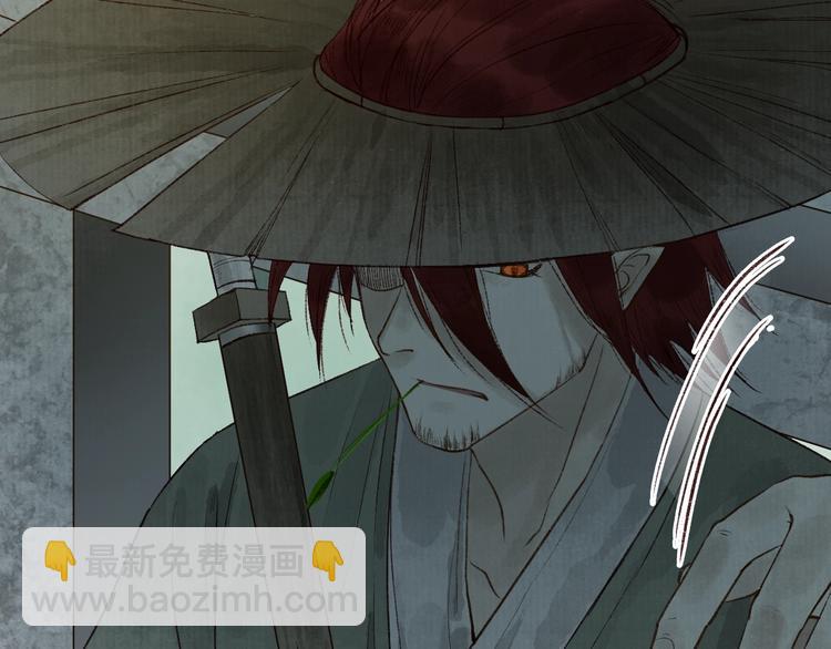 番外 不解之缘(1/2)-第63话