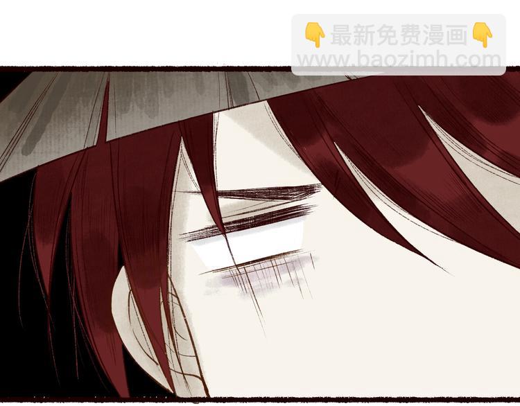 番外 不解之缘(1/2)-第63话