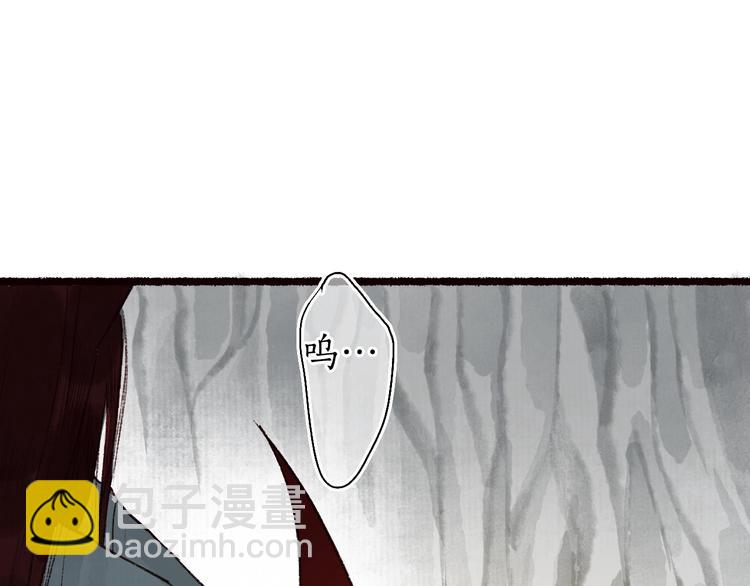 番外03 与汝同行(1/3)-第65话