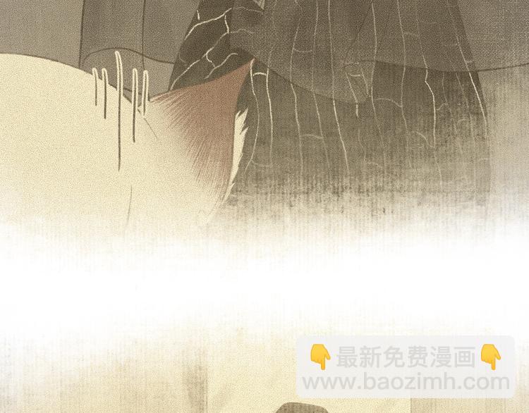 番外03 与汝同行(1/3)-第65话