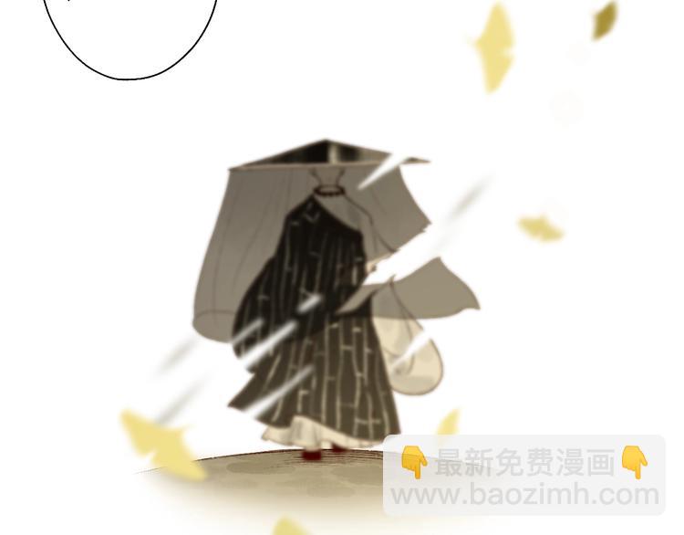 番外03 与汝同行(1/3)-第65话