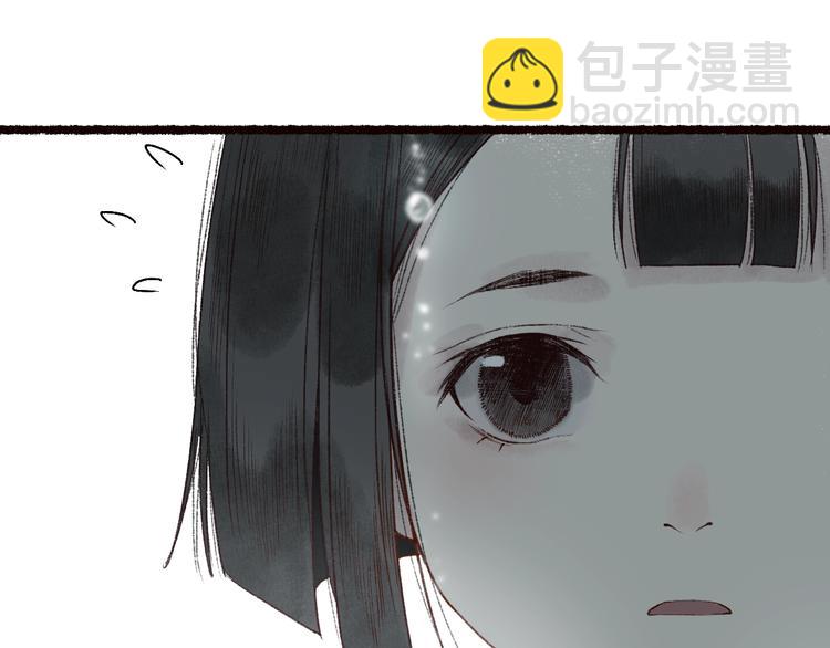 番外03 与汝同行(1/3)-第65话