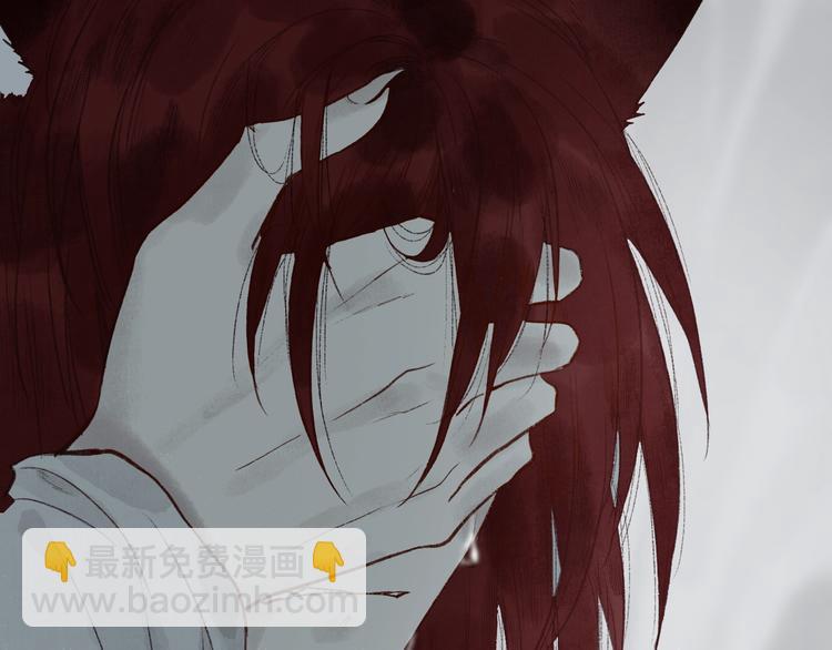 番外03 与汝同行(1/3)-第65话