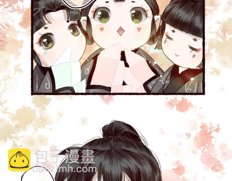 第8话 忆往昔，言笑晏晏(1/2)-第9话