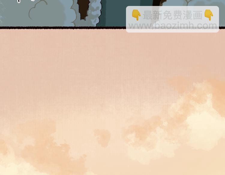 第8话 忆往昔，言笑晏晏(1/2)-第9话