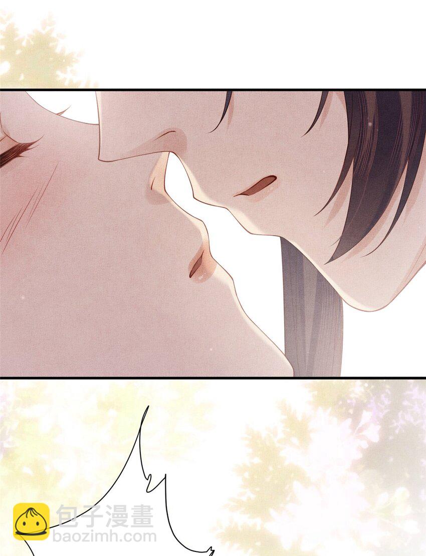 長公主她每天都想造反 - 108 虞郎不必忍耐 - 3