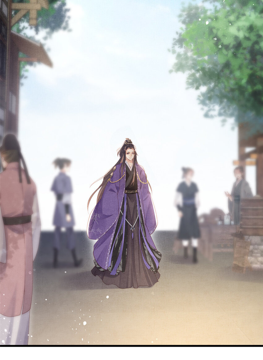 長公主她每天都想造反 - 021 我非她良配 - 5