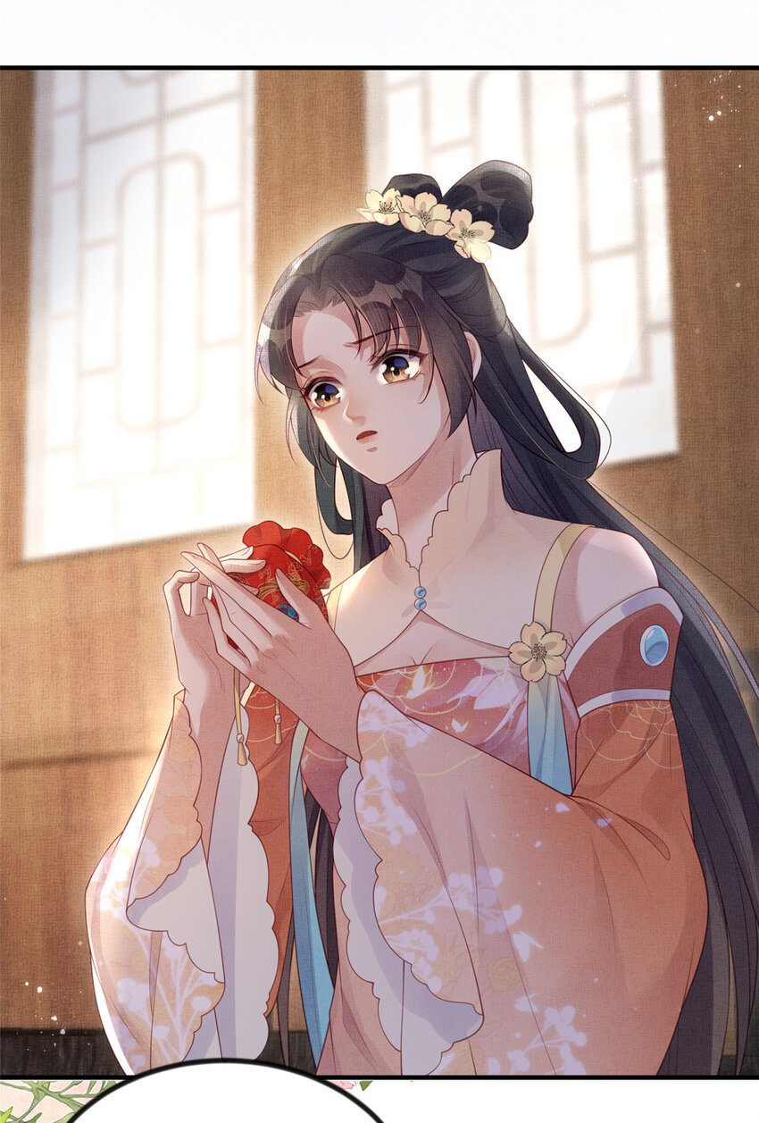 長公主她每天都想造反 - 049 虞大人被圍攻了 - 6