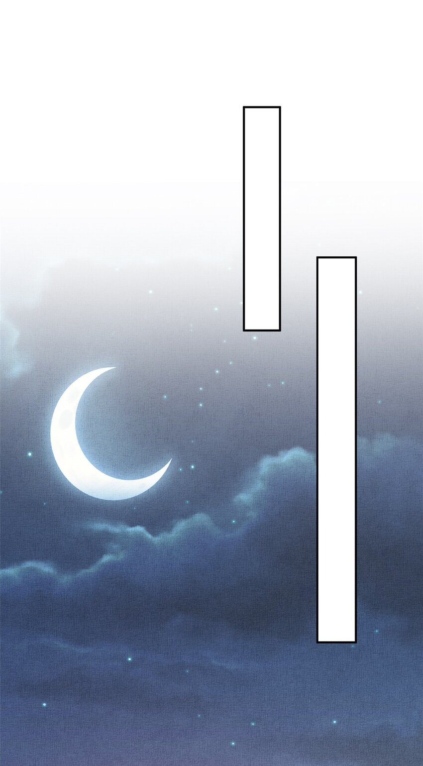 長公主她每天都想造反 - 053 燒書啦燒書啦！ - 6