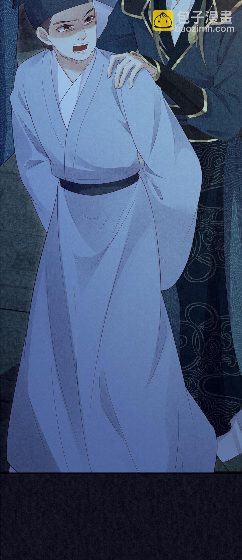 長公主她每天都想造反 - 053 燒書啦燒書啦！ - 4