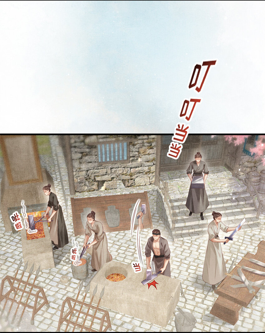 長公主她每天都想造反 - 071 等了15年 - 4