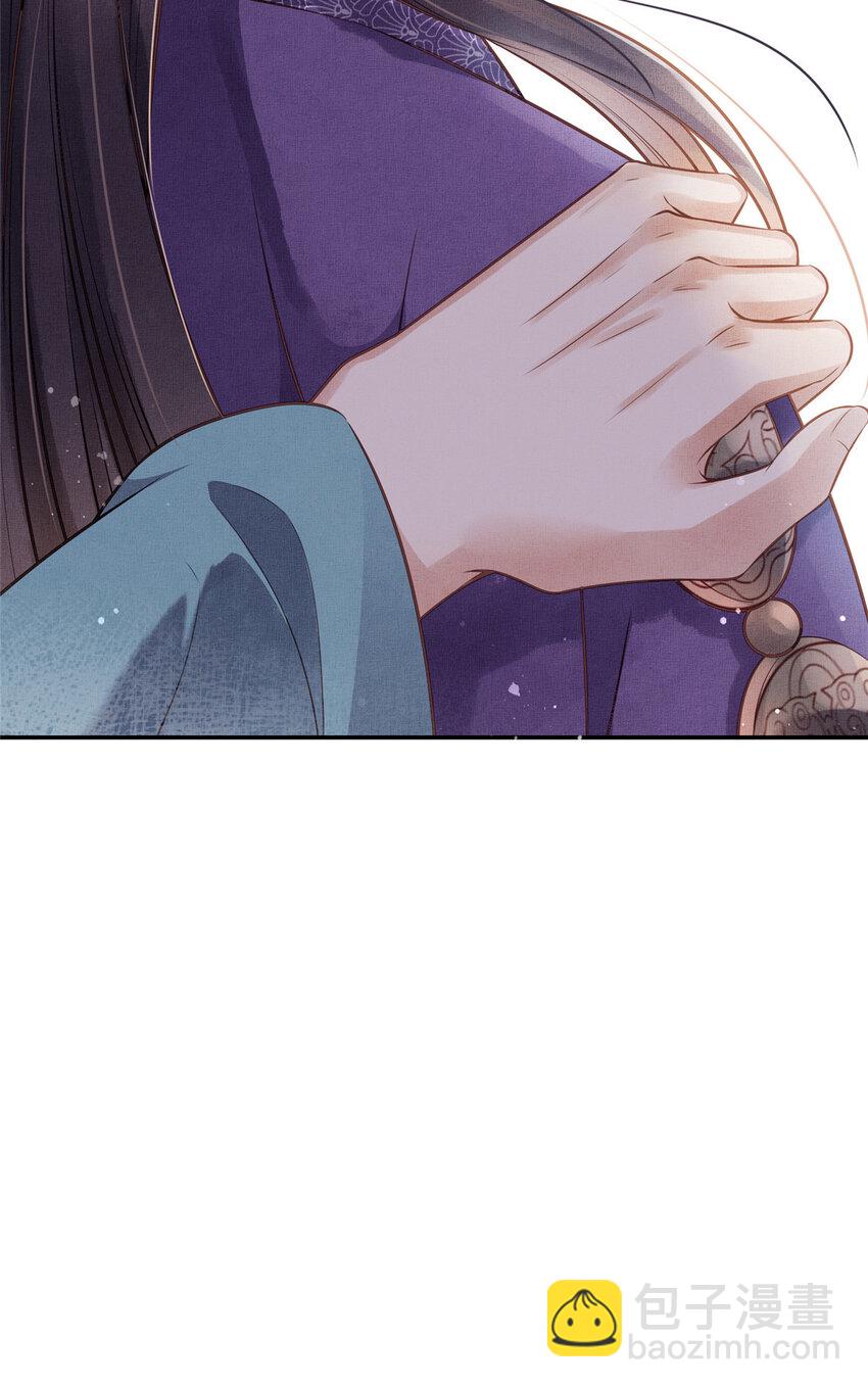 長公主她每天都想造反 - 007 重逢 - 2