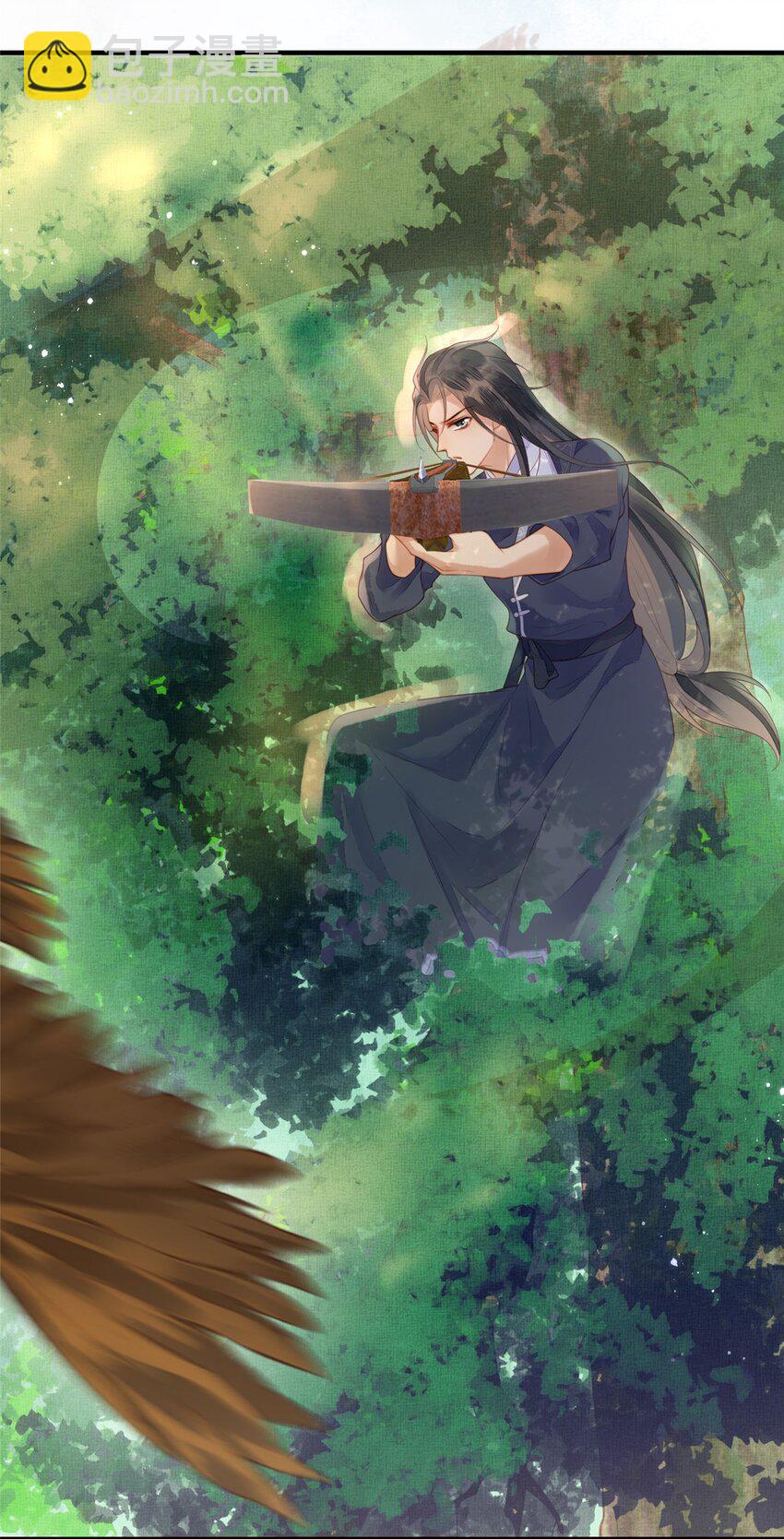 長公主她每天都想造反 - 080 將計就計 - 5