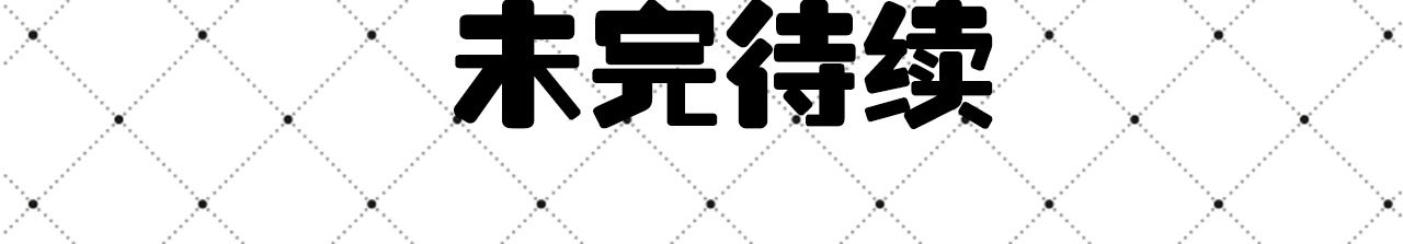 第41话-第41话