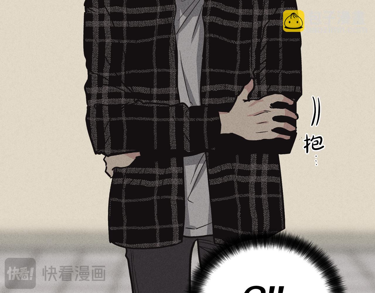 第8话 他还是没变(1/3)-第9话