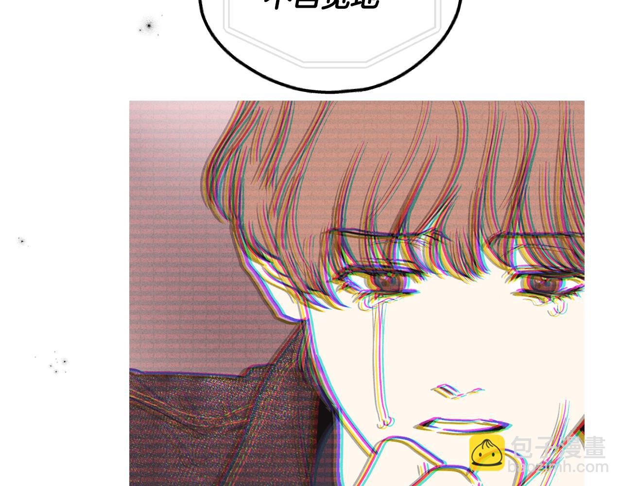 第8话 他还是没变(1/3)-第9话