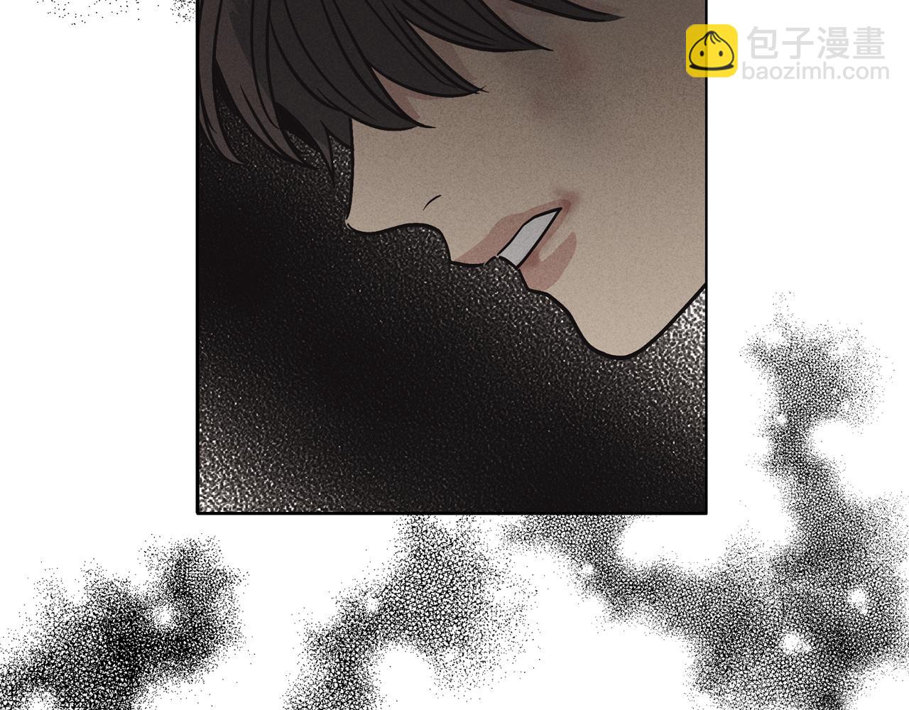 第8话 他还是没变(1/3)-第9话