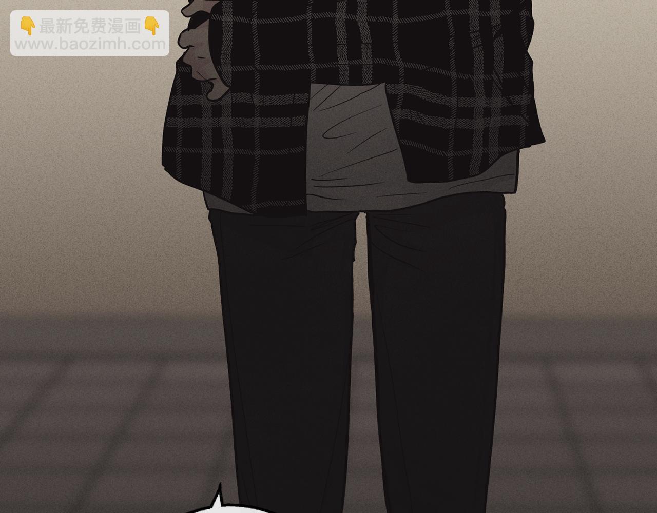 第8话 他还是没变(1/3)-第9话