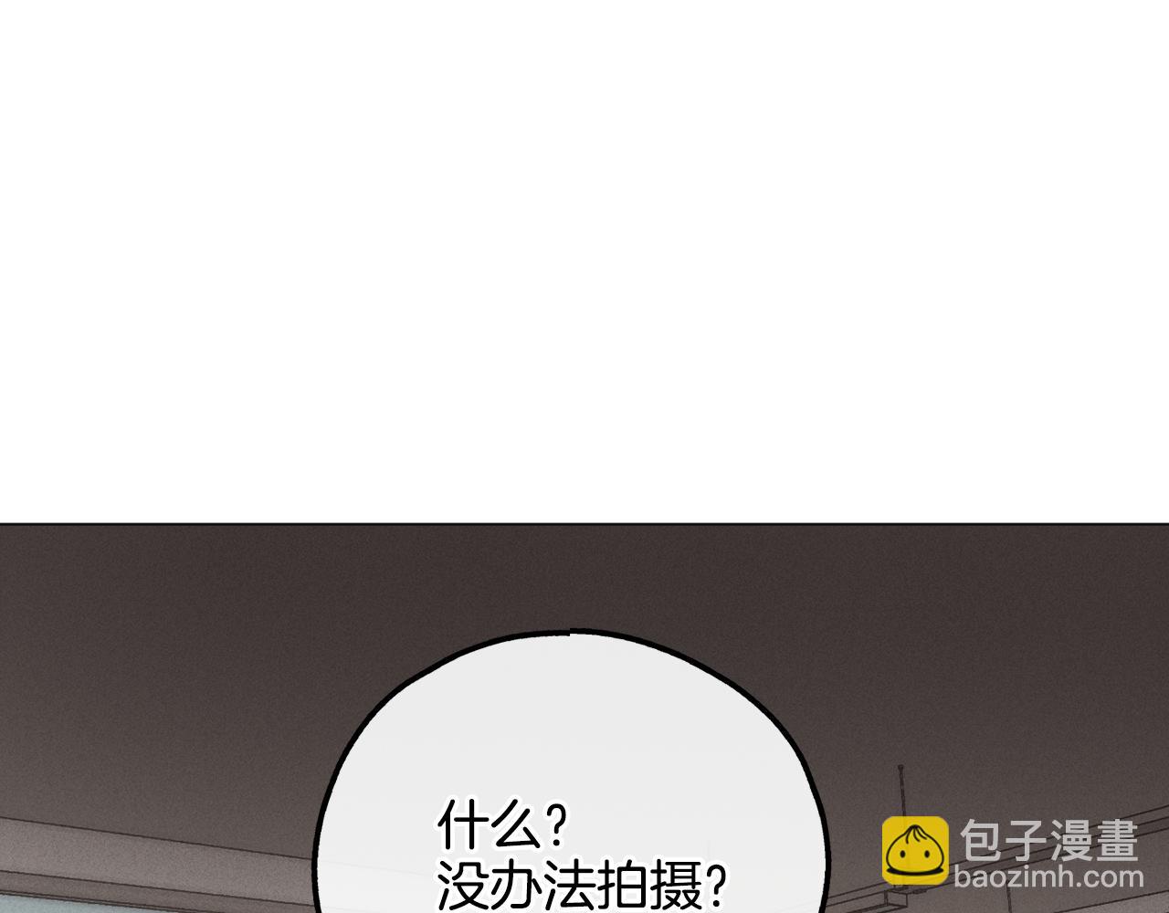 第10话 把自己给你(1/4)-第11话