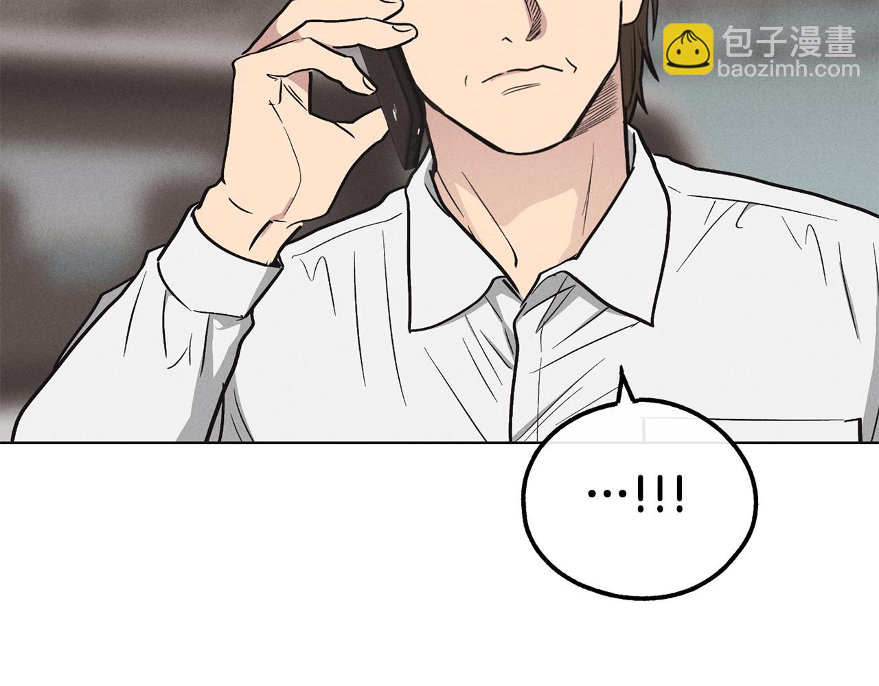 第10话 把自己给你(1/4)-第11话