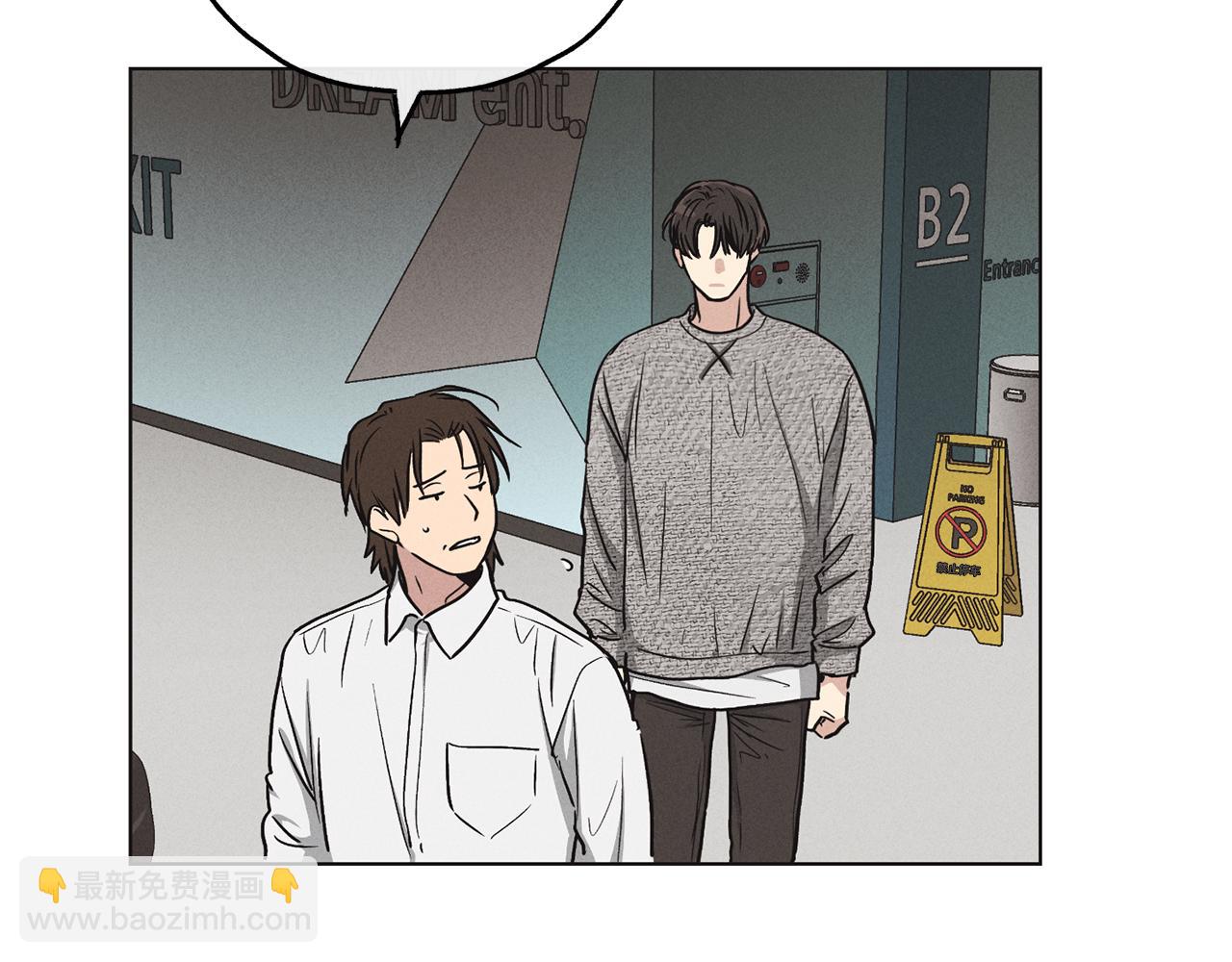 第10话 把自己给你(1/4)-第11话