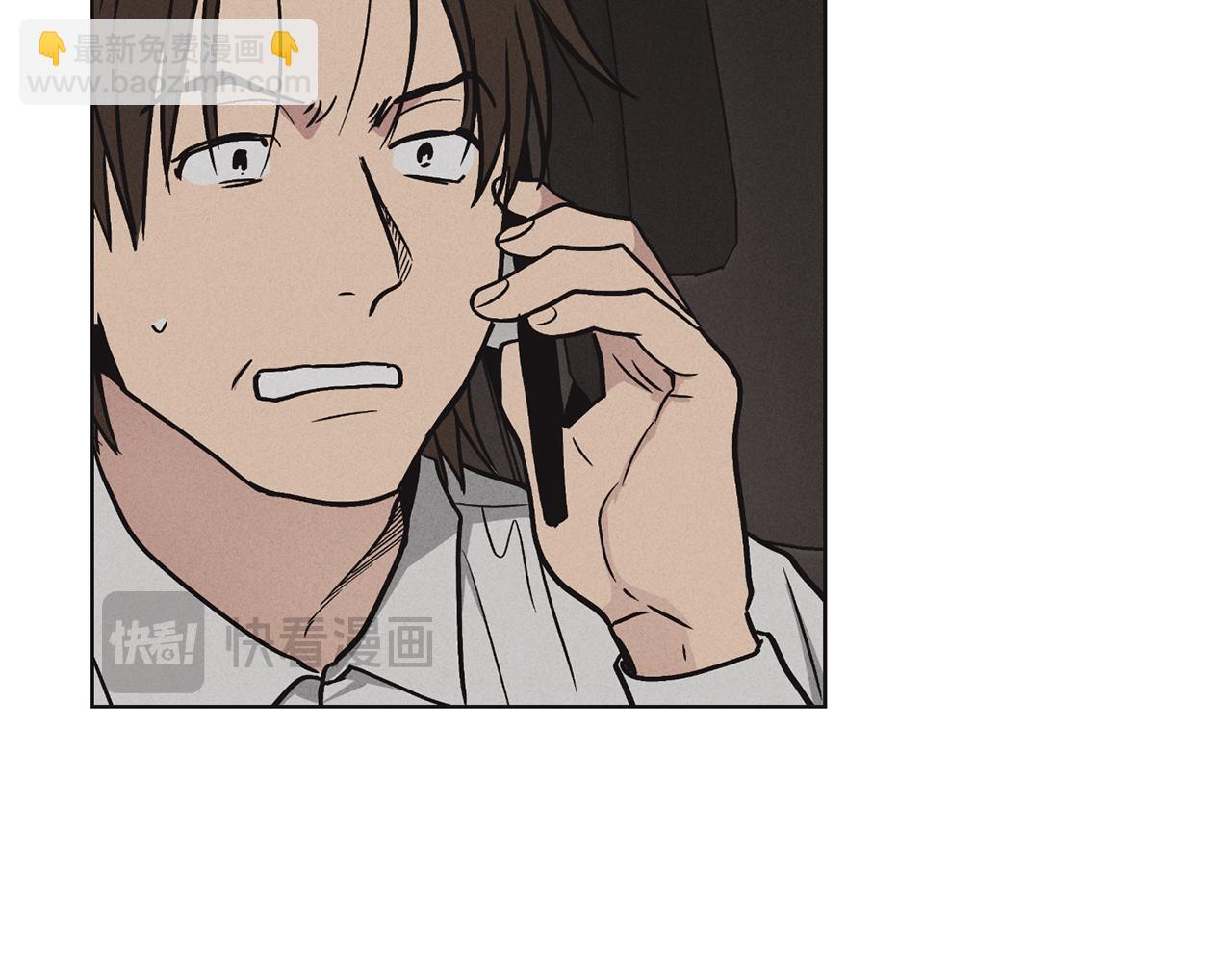 第10话 把自己给你(1/4)-第11话