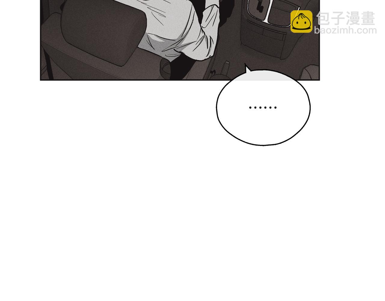 第10话 把自己给你(1/4)-第11话