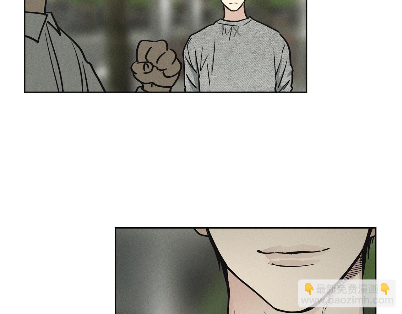 第12话 两百元先生(1/4)-第13话