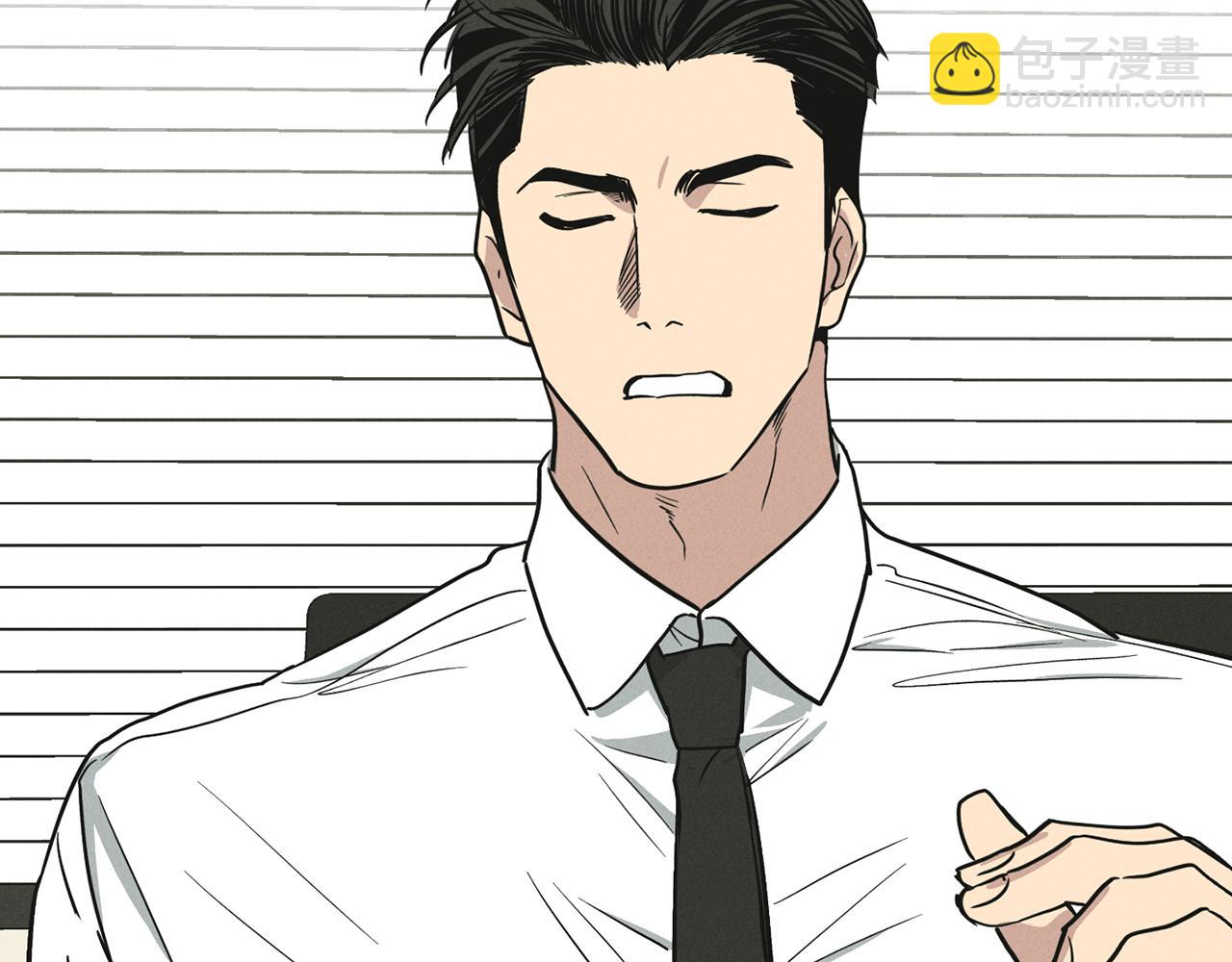 第12话 两百元先生(1/4)-第13话