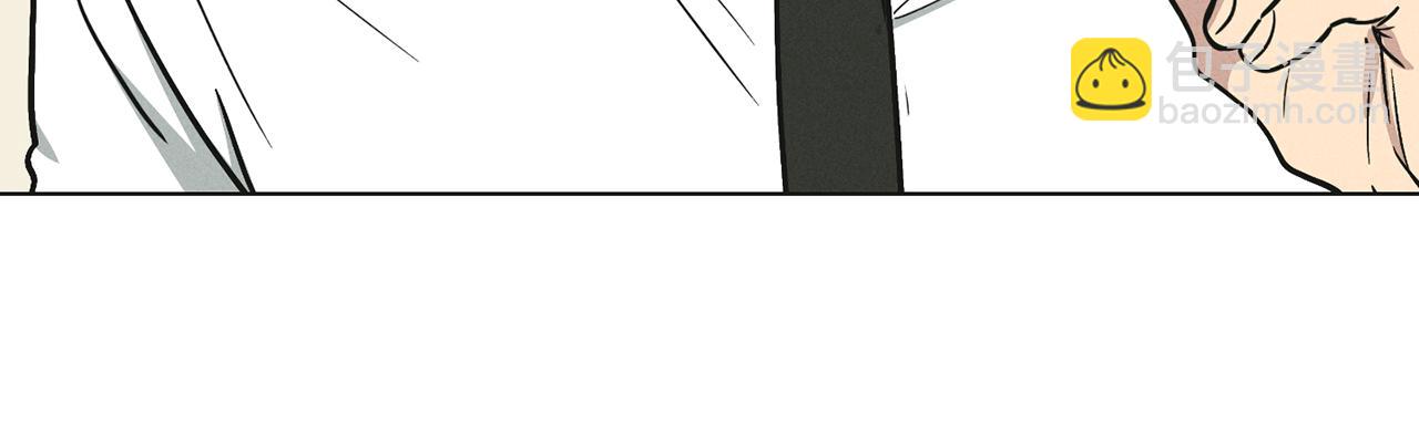 第12话 两百元先生(1/4)-第13话