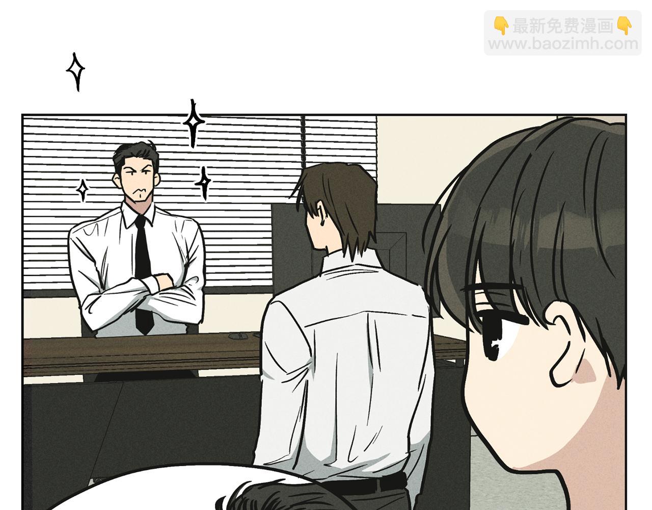 第12话 两百元先生(1/4)-第13话