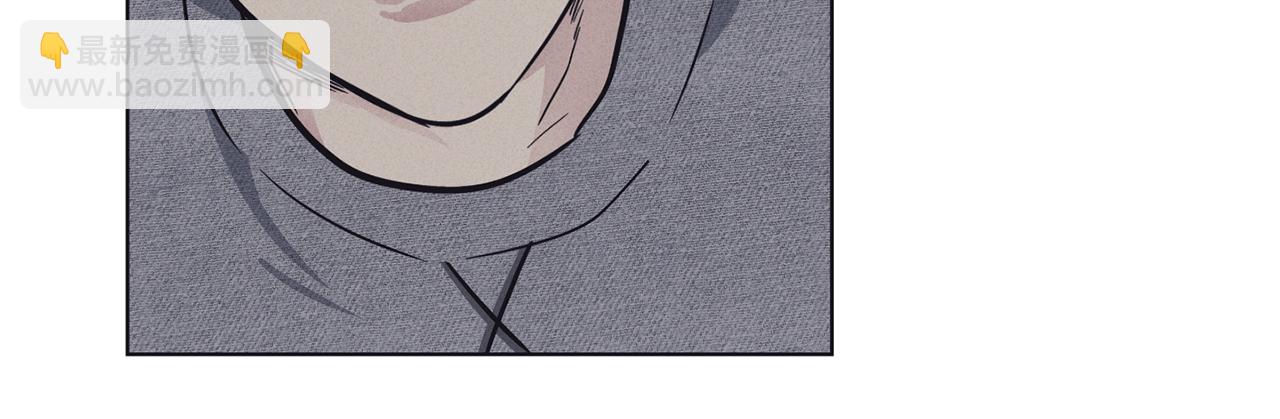 第14话 那天&hellip;(1/4)-第15话