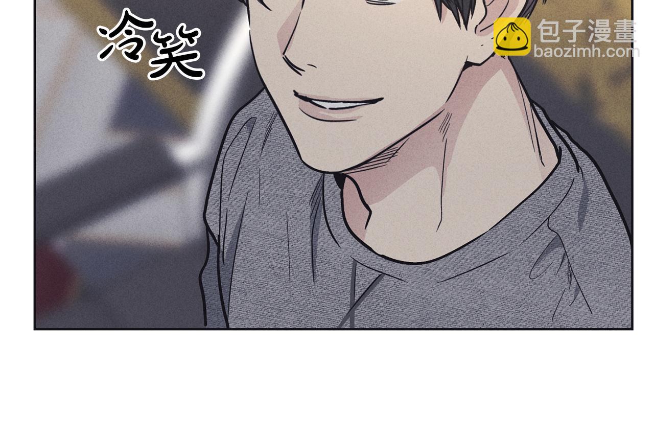 第14话 那天&hellip;(1/4)-第15话