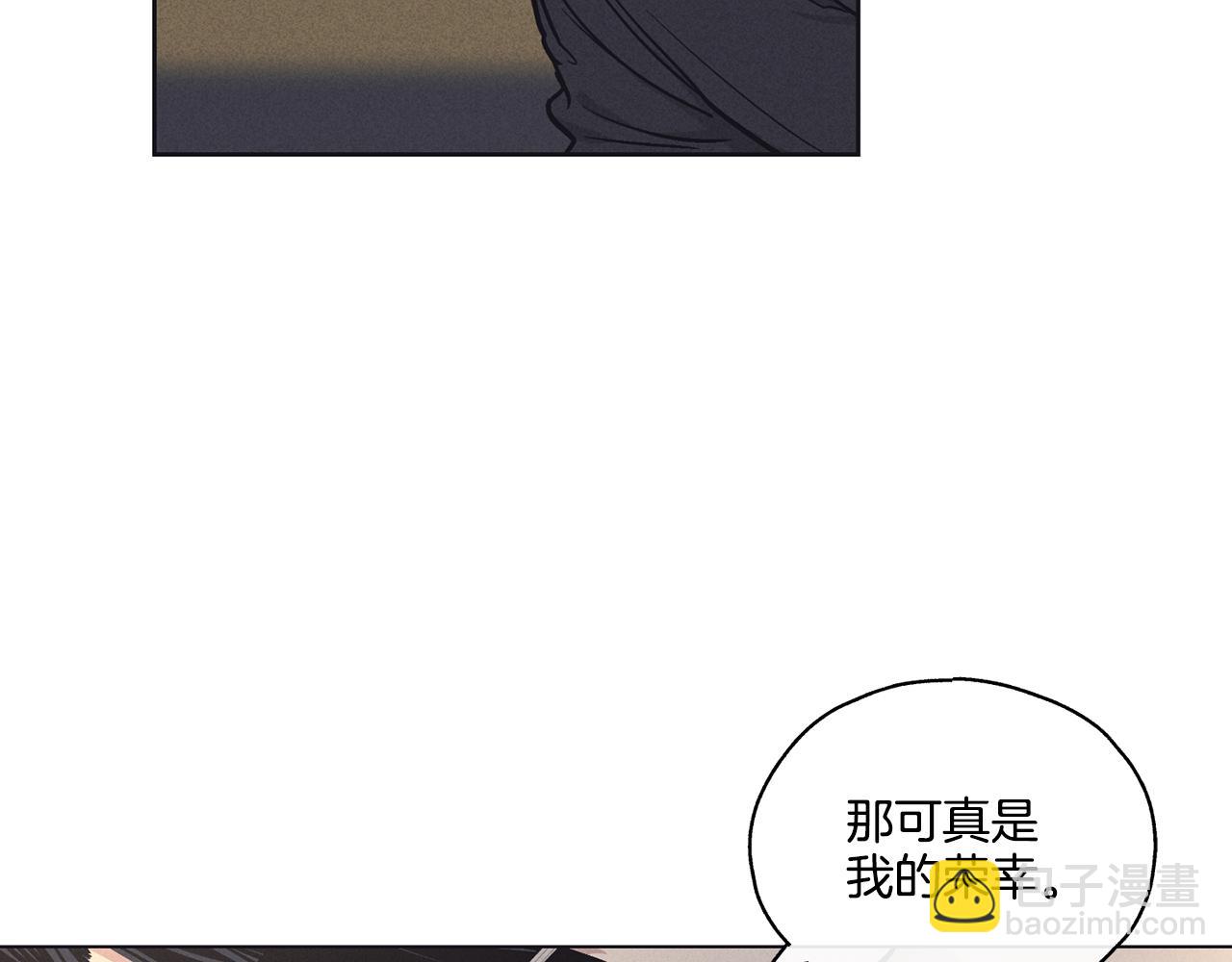 第14话 那天&hellip;(1/4)-第15话