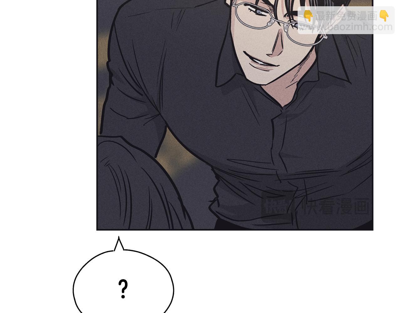 第14话 那天&hellip;(1/4)-第15话